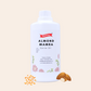 Almond Oil -  Mamra